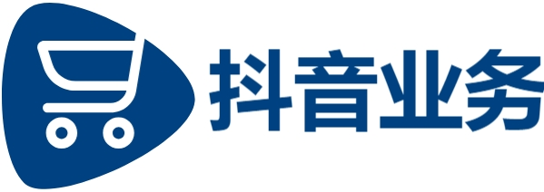 抖音双击24h下单网站-抖音买点赞-抖音业务24小时在线下单免费服务